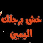 smir66339